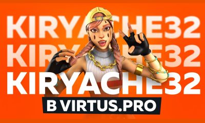 Kiryache32 joins Virtus.pro
