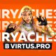 Kiryache32 joins Virtus.pro