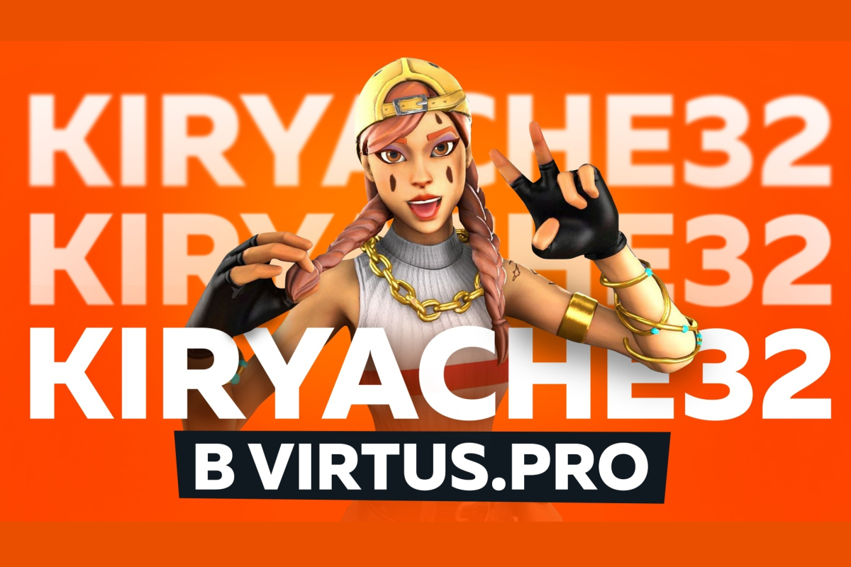 Kiryache32 joins Virtus.pro