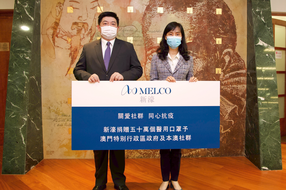 Melco Donates 500,000 Surgical Masks to Macau Government