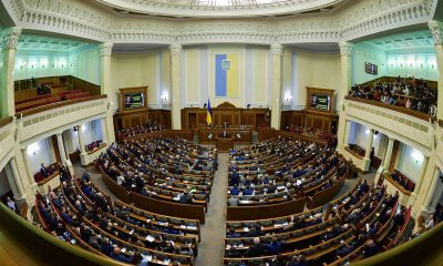 Ukraine’s Rada Fast-Tracks Gambling Readings