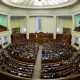 Ukraine’s Rada Fast-Tracks Gambling Readings