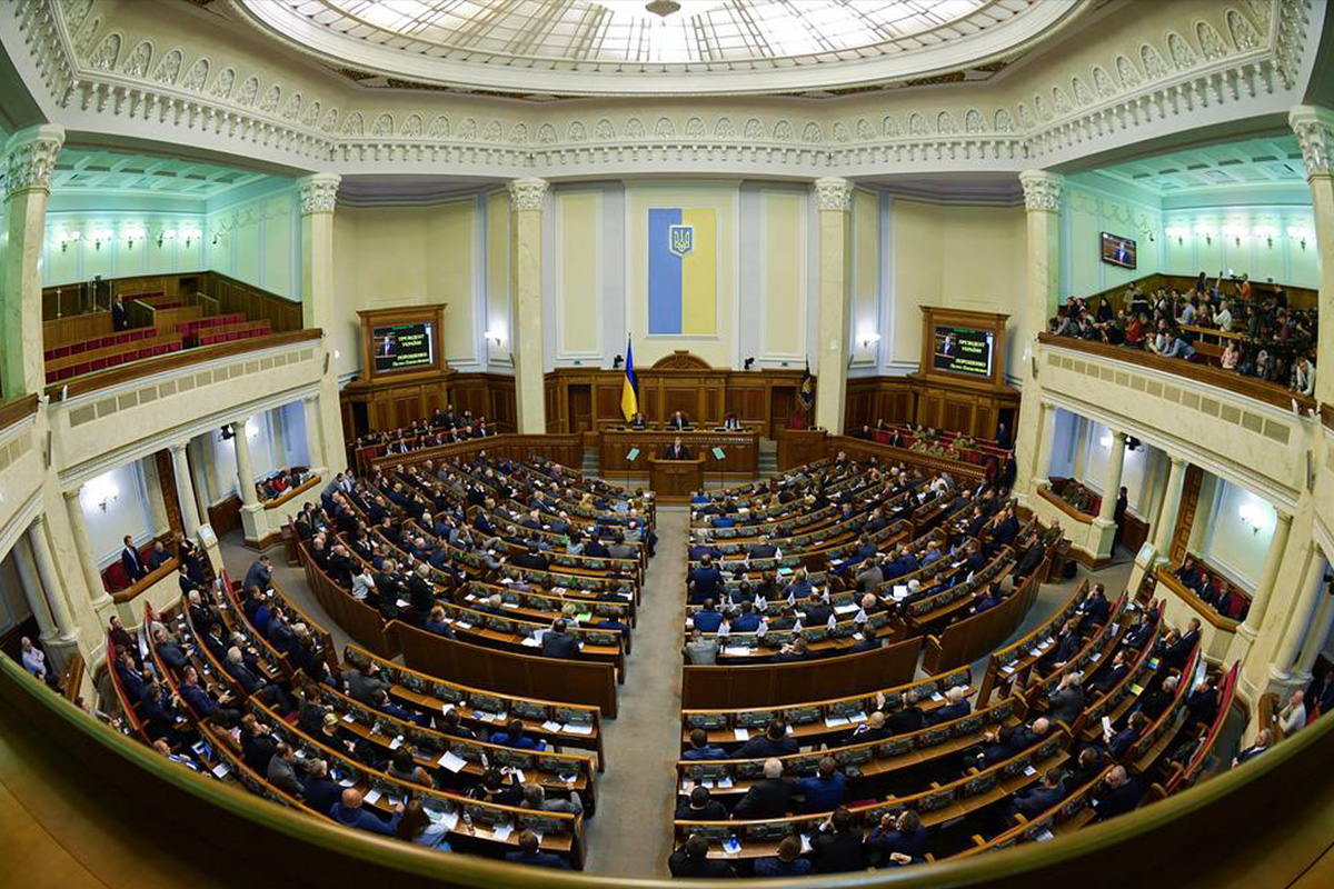 Ukraine’s Rada Fast-Tracks Gambling Readings