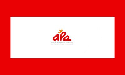 Asia Pioneer Entertainment Terminates Two Lease Agreements