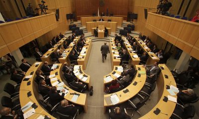 Cyprus Parliament Begins Discussions on Sports Betting Law Amendment