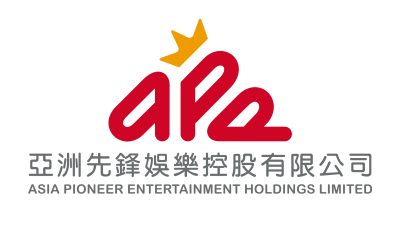 APE the Largest Electronic Table Game Distributor in Asia of Spintec Installed Karma Electronic Sic Bo/Craps Cabinet in a Macau Integrated Resort