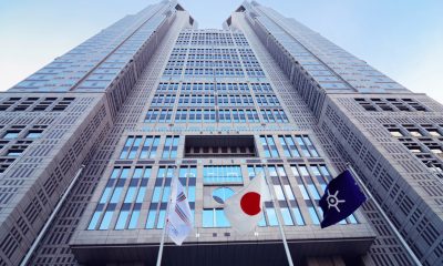 Japan Delays the Release of IR Basic Policy