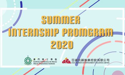 APE Launched Launches Summer Internship Program for Macau Local University for Three Years in a Row