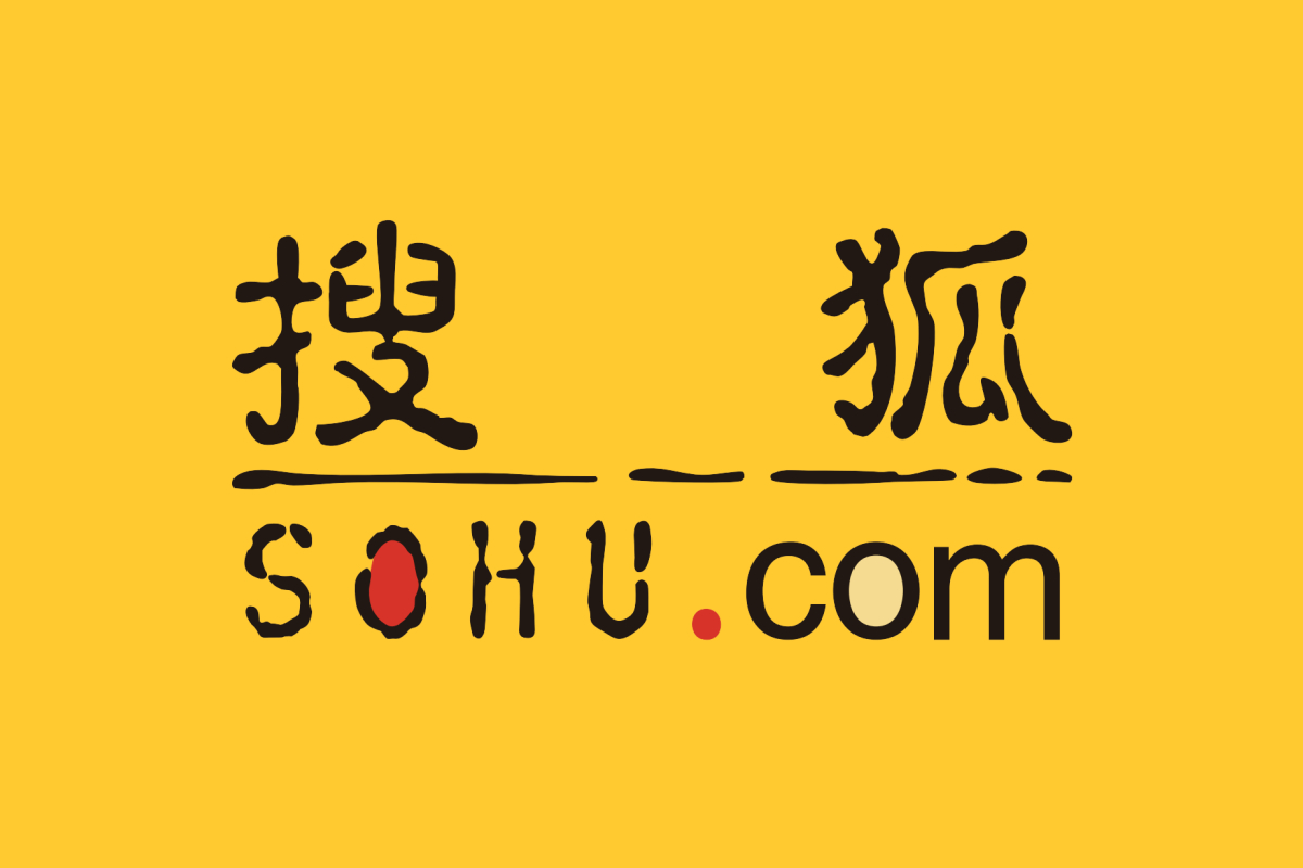 Sohu.com Reports Second Quarter 2020 Unaudited Financial Results