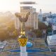 Domestic and International Operators Interested in Gambling Market of Ukraine