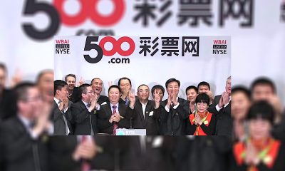 500.com Restarts Operations in Sweden