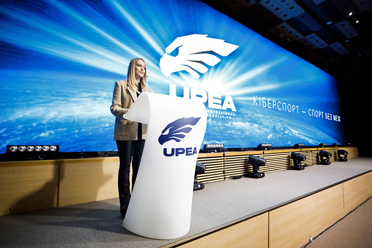 Ukraine’s UPEA Unveils Five-year Strategy for Esports Development