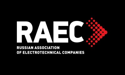 The Russian Association for Electronic Communications announces the new Gaming industry and esports cluster