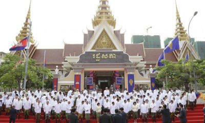 Cambodia’s National Assembly Approves Draft Law on Commercial Gaming Management