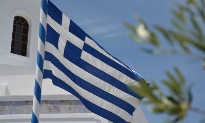 Greek Regulator Begins Online Gaming Licence Process