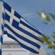 Greek Regulator Begins Online Gaming Licence Process