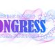 European Gaming Congress announces virtual speaker line-up