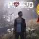PROJECT D: Human Risen Wins 2nd Community Games Vote at GDWC
