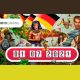 ORYX Gaming in prime position for German market opening