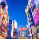 Pixel Companyz Joins Nagasaki IR Race