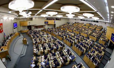 Russian Legislators to Vote on Bill Establishing Single Gambling Regulator