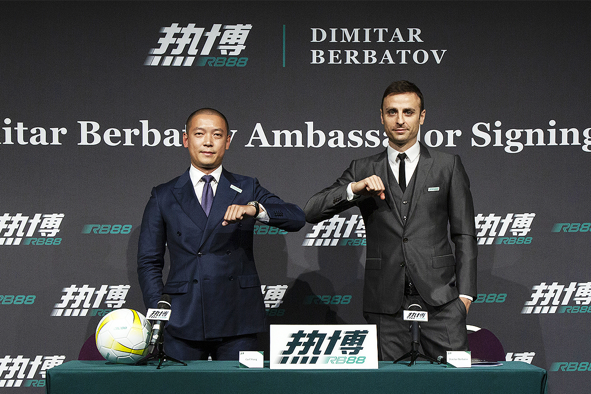 Dimitar Berbatov unveiled as RB88 brand ambassador