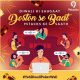 9stacks launches “Yeh Diwali Poker Wali” Campaign Tapping Into their ‘Voice Enabled Private Table’ Feature