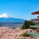 Japan Minister Says Interest of Foreign Companies Shows Japan’s IRs will be Profitable
