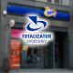 Totalizator Sportowy and ffVC Launch VC Fund for Gaming Start-ups