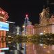 Macau Delays Gaming Law Review Due to Pandemic