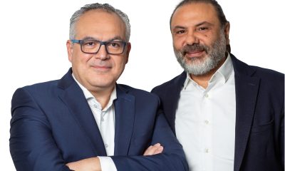 Azerion Completes Additional Capital Raise Reaching Eur 72.5 Million in Issued Bonds This Year