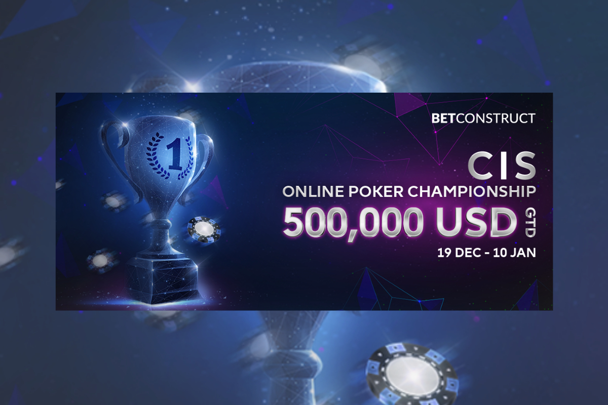 BetConstruct Holds the CIS Online Poker Tournament