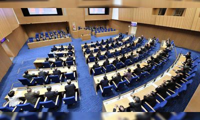 Yokohama City Council Rejects IR Referendum