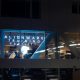 Team Liquid Extends its Long-term Partnership with Alienware