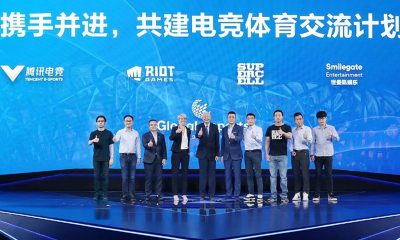 Tencent-backed VSPN Bags $60M in Series B+ Round