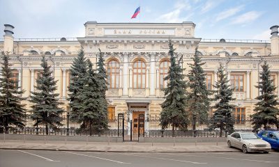Russian Central Bank Clamps Down on Gambling Payments