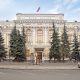 Russian Central Bank Clamps Down on Gambling Payments