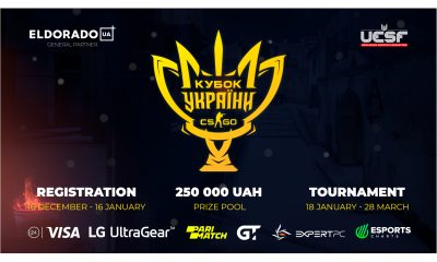 Ukrainian Esports Federation launches first ever Ukrainian Esports Cup