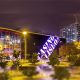 Casino Lisboa Portugal Installs JCM’s іVIZION