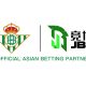 Real Betis secures JBO as Official Asian Betting Partner