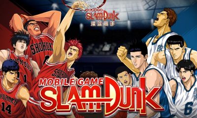 Relive The 90’s With Slam Dunk As The Fan-Favourite Basketball Gaming App Comes To AppGallery