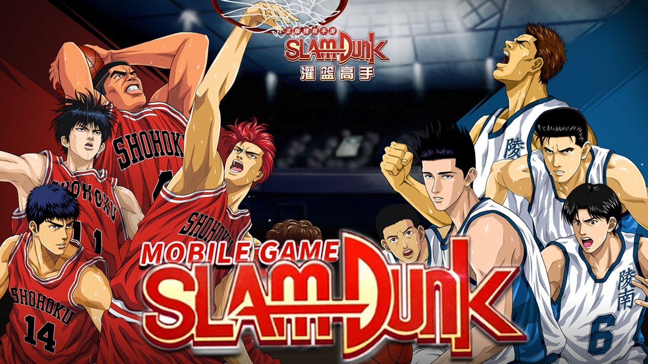 Relive The 90’s With Slam Dunk As The Fan-Favourite Basketball Gaming App Comes To AppGallery