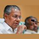 Kerala Government Bans Online Rummy