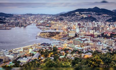 Five Groups Qualify to Enter Next Phase of Nagasaki IR Process