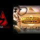 Lara Jones is Cleopatra sequel launched by Spearhead Studios