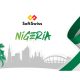 SoftSwiss extends its global presence to African region