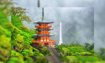 Wakayama to Announce Name of Selected IR Operator by End of April