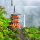 Wakayama to Announce Name of Selected IR Operator by End of April