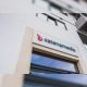 Catena Media Publishes Preliminary Revenue Estimates for Q1 2021