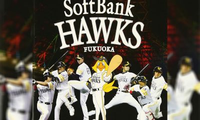 T1 signs Strategic MOU with SoftBank HAWKS for Esports Collaboration